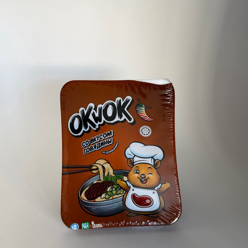 Wok-лапша