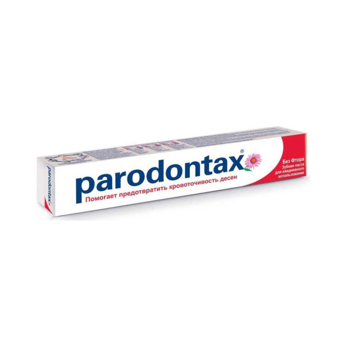 Фторсыз Parodontax тіс пастасы 75 мл