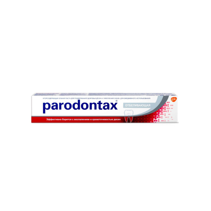 Тіс пастасы Parodontax Жұмсақ ағарту 75 мл