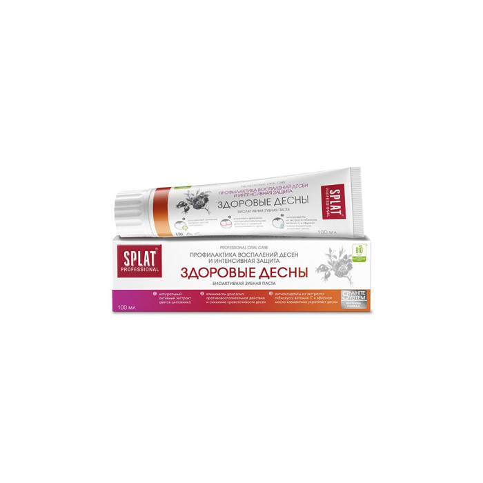 Тіс пастасы Splat Healthy Gums Денсаулықты десендер 100 мл