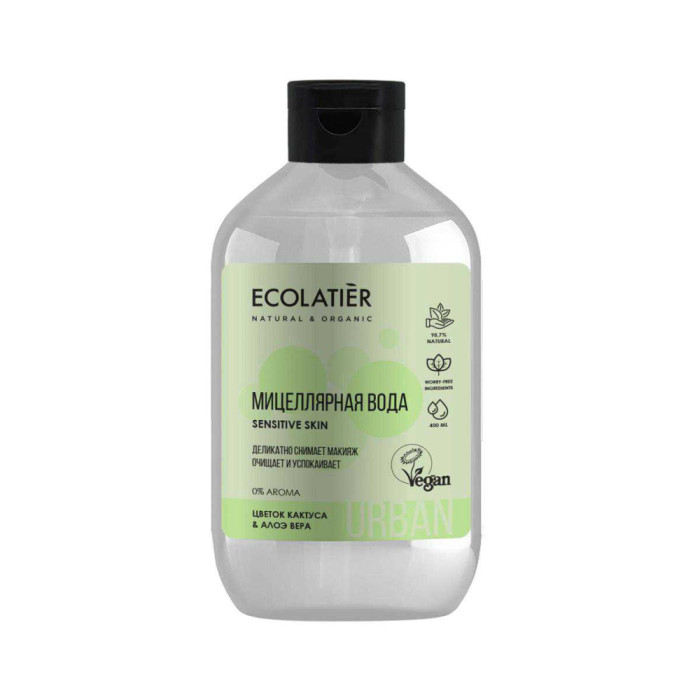 Ecolatier Urban Кактус және алоэ вера гүлінің макияжды кетіруге арналған мицеллярлы су 400 мл