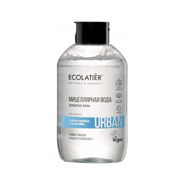 Ecolatier кактус гүлі & алоэ вера сезімтал теріге арналған мицеллярлы су 600 мл