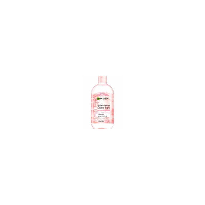 Мицеллярлық су Garnier қызғылт су тазарту және жарқырау 700 мл