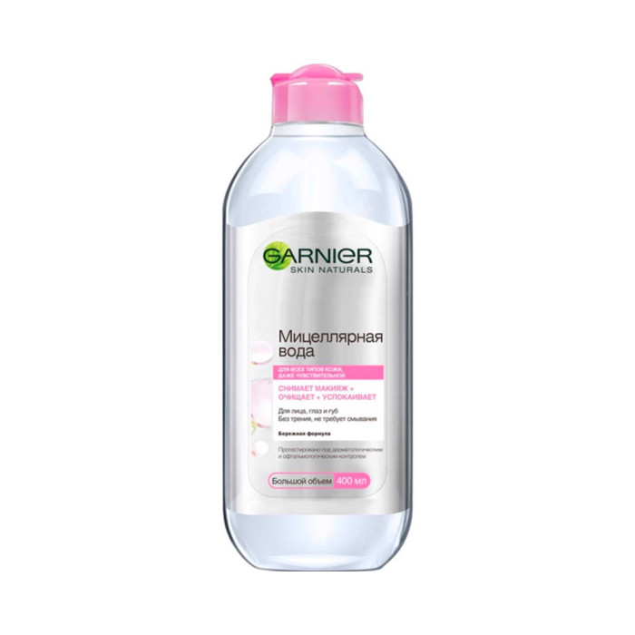 Мицеллярлы су Garnier Skin Naturals 400 мл