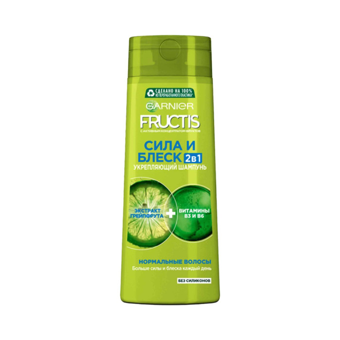 Garnier Fructis шашқа арналған сусабын күш пен жарқыл 400 мл