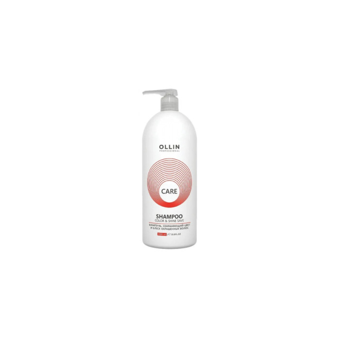 Ollin Professional 1 л түс сақтайтын сусабын