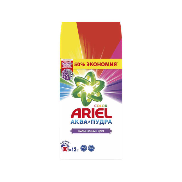 Порошок для стирки Ariel Color Насыщенный цвет автомат 12 кг
