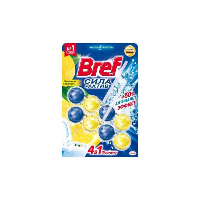 Блок туалетный Bref Сила-Актив Свежесть лимона 2*50 гр
