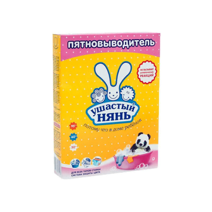 Пятновыводитель Ушастый Нянь детский 500 гр