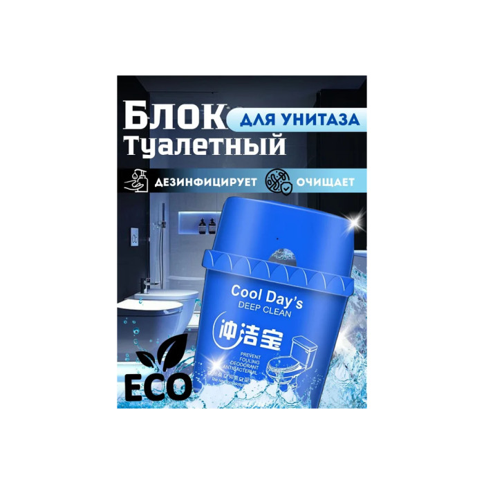Блок для унитаза Clean с ароматом хвой 96 гр