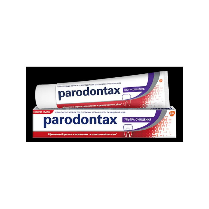 Parodontax тіс пастасы ультра тазарту 75 мл