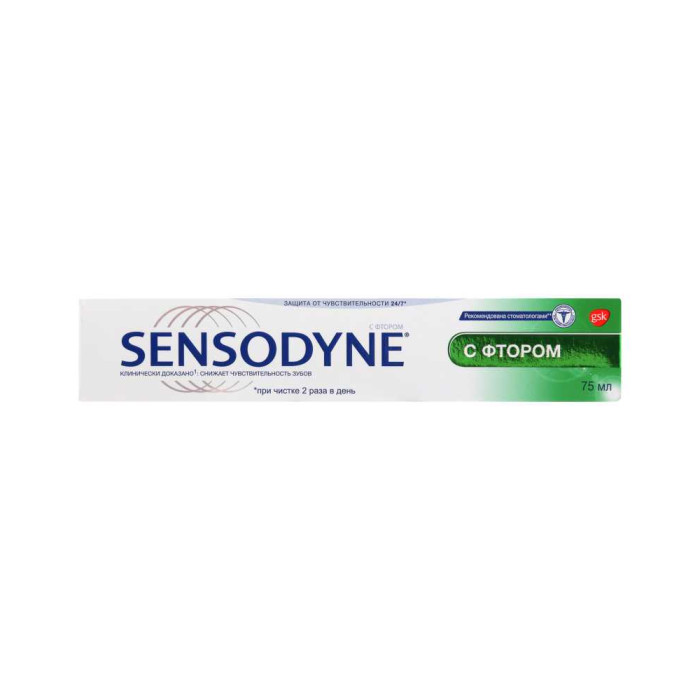 Фторлы Sensodyne тіс пастасы 75 мл