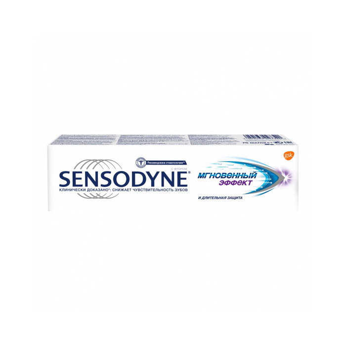Зубная паста Sensodyne жедел әсер 75 мл