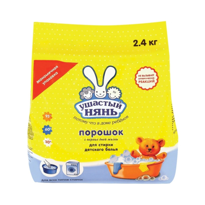 Порошок для стирки Ушастый Нянь для детского белья универсальный 2.4 кг