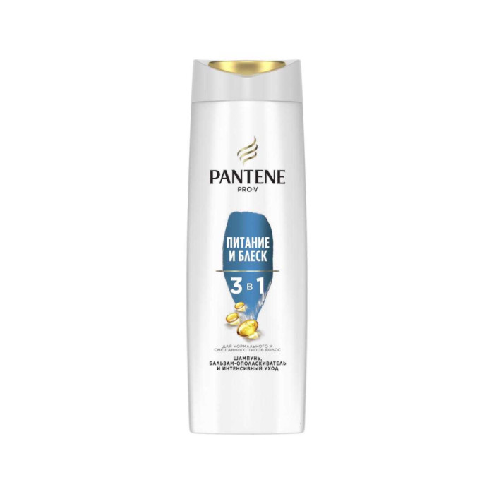 Шампунь-бальзам-ополаскиватель для волос Pantene PRO-V 3в1 Питание және жарқыл 360 мл