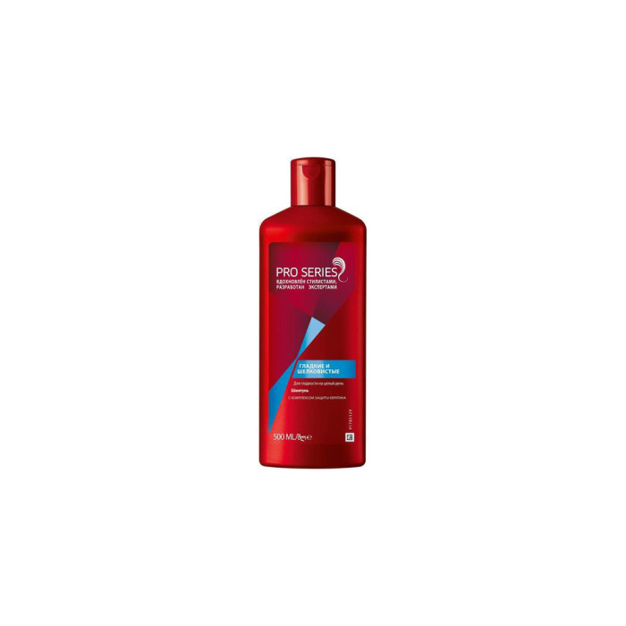 Wella Pro Series сусабы тегіс және жібектей 500 мл