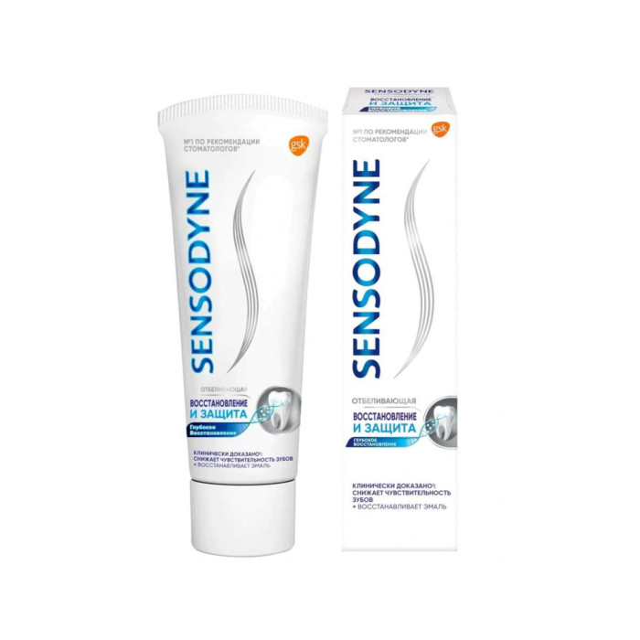 Тіс пастасы Sensodyne Қалпына келтіру және ағарту 75 мл