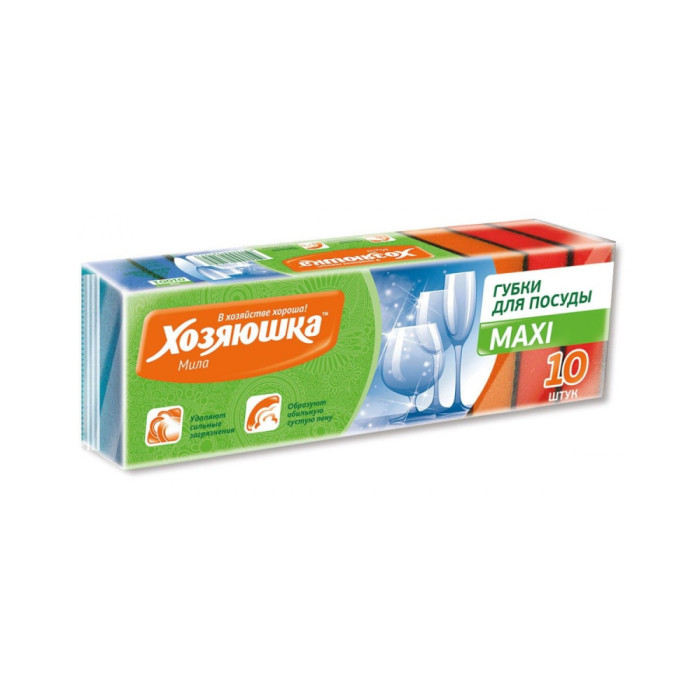 Ыдыс жууға арналған Хозяюшка Мила Maxi 10 дана