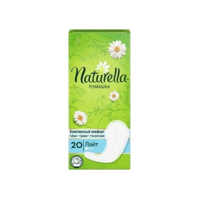 Naturella ультратонкие күнделікті төсемдер, ромашкамен, 20 дана
