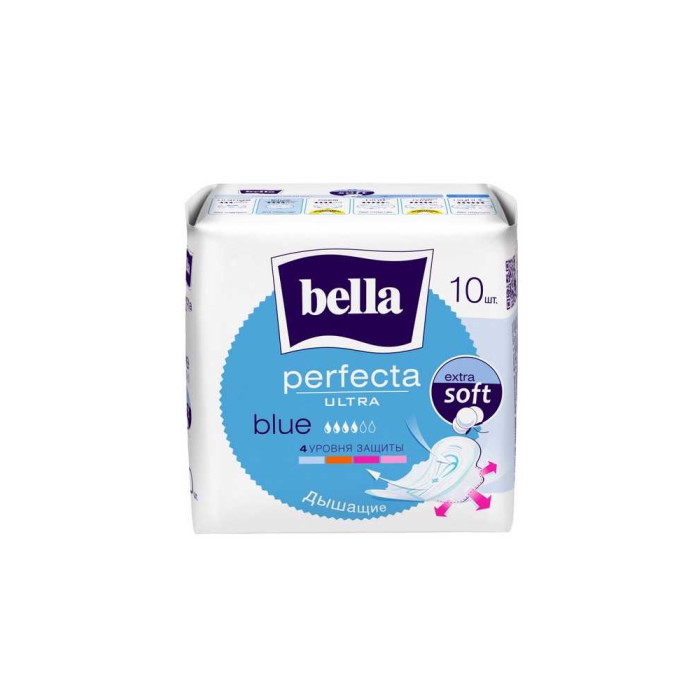 Гигиеналық төсемдер Bella Perfecta Ultra Blue 10 шт