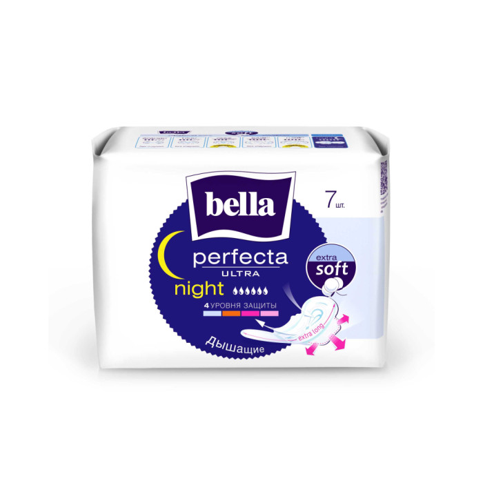 Bella Perfecta Ultra түнгі гигиеналық төсемдер 7 шт