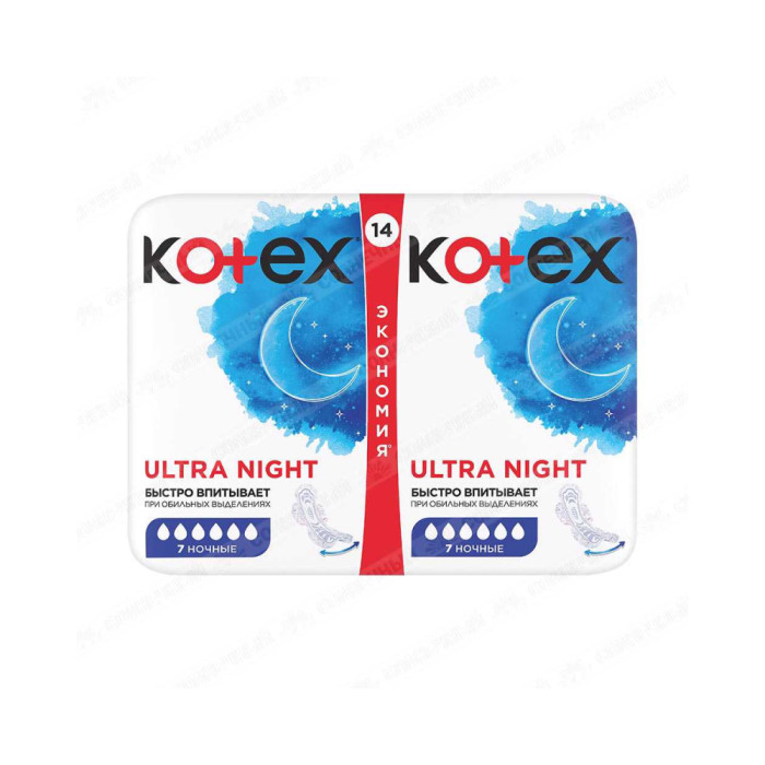 Kotex Duo түнгі гигиеналық төсемдер 14 дана