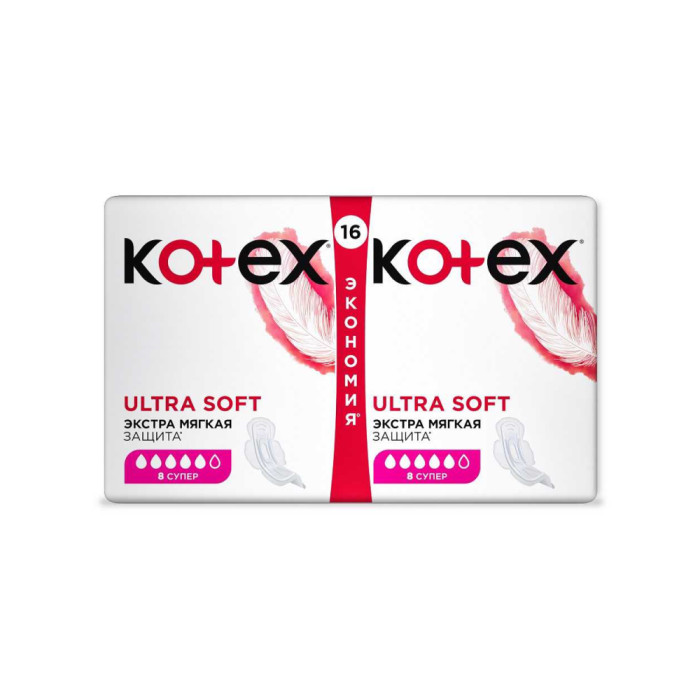 Гигиеналық прокладкалар Kotex Ultra Soft Super Duo 16 шт