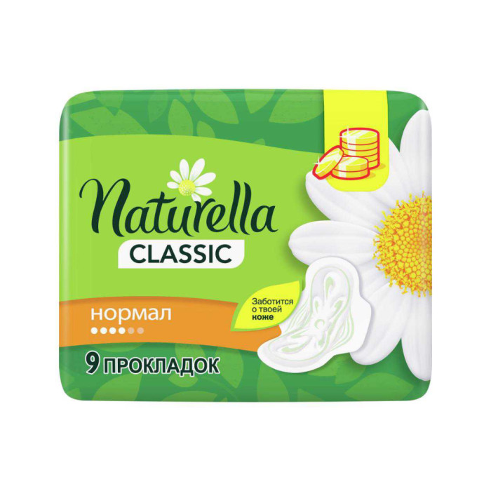 Naturella Classic Camomile Normal Single 9 шт гигиеналық төсемдер