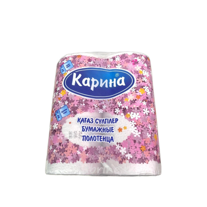 Қағаз сүлгілері Карина сұр 2 қабат 2 рулон