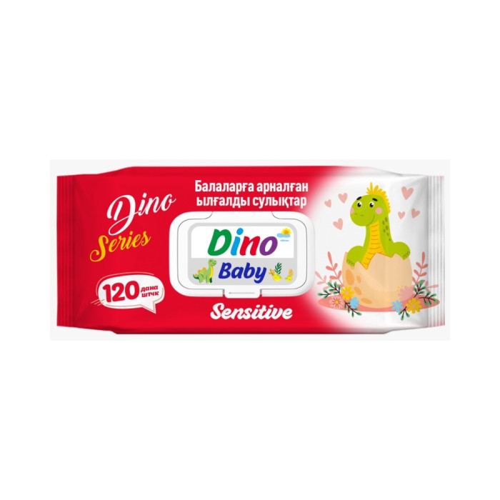 Dino baby Sensitive 120 дана ассортиментіндегі ылғалды балалар сүлгілері