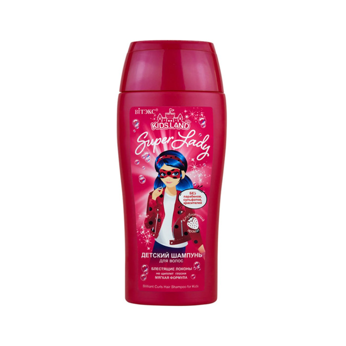 Витэкс Kids Land Super Lady балаларға арналған жібек сусабыны жарқыраған бұйралар 300 мл