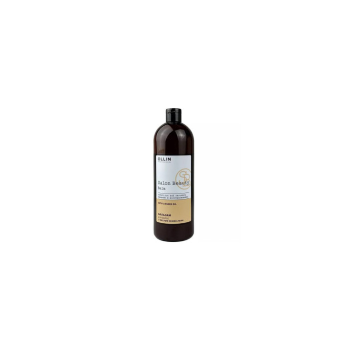 Ollin Salon Beauty шашқа арналған бальзам зығыр тұқымдарының майымен 1 л