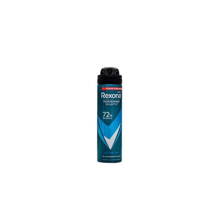 Антиперсперант Rexona Men Активный контроль 150 мл спрей