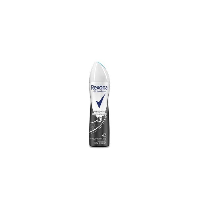 Антиперспирант Rexona Көрінбейтін қара және ақ киімдер үшін әйелдерге 150 мл спрей