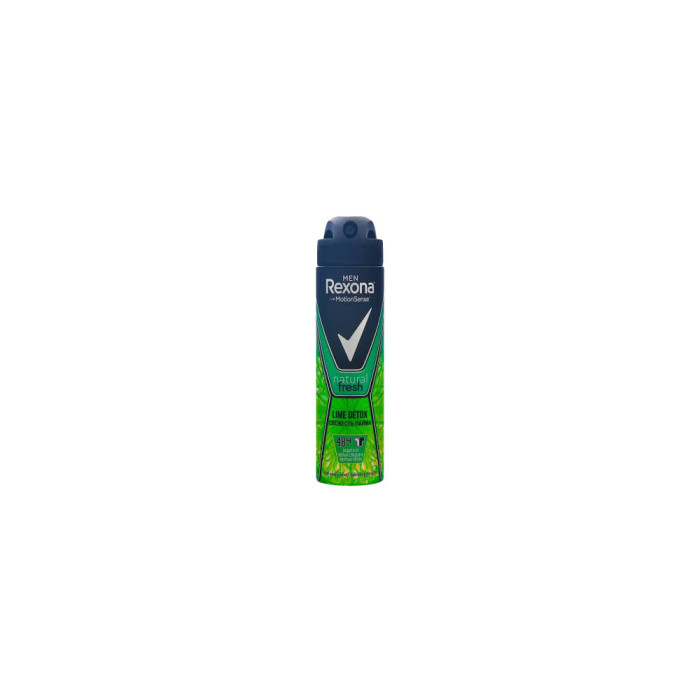 Антиперспирант Rexona Workout әйелдерге арналған 150 мл спрей