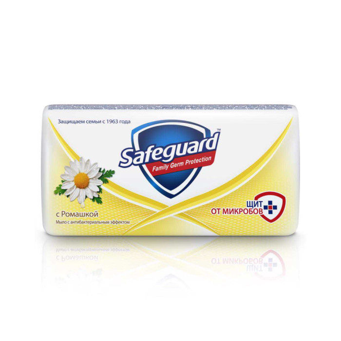 Мыло кусковое Safeguard Антибактериальное 90 гр