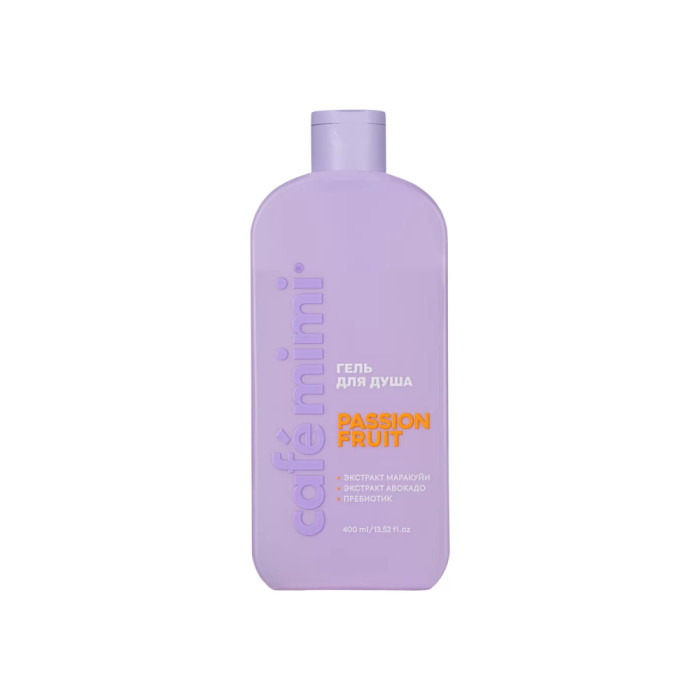 Cafémimi Passion fruit душқа арналған гелі 400 мл