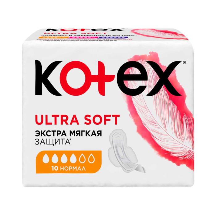 Гигиеналық прокладкалар Kotex Ultra Soft нормал 10 шт