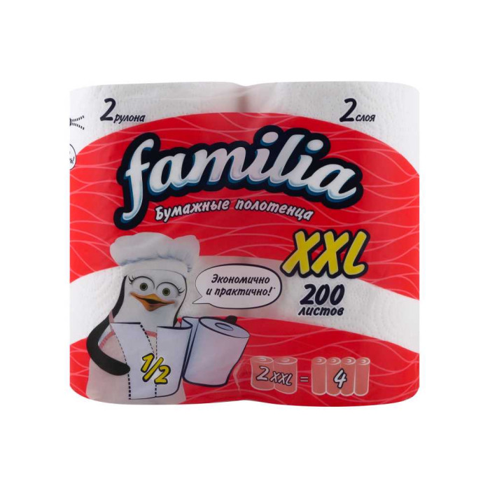 Familia XXL 2 қабат 2 рулон қағаз сүлгілері