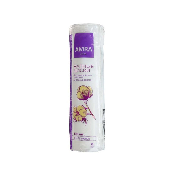 Диски ватные Amra 100 шт