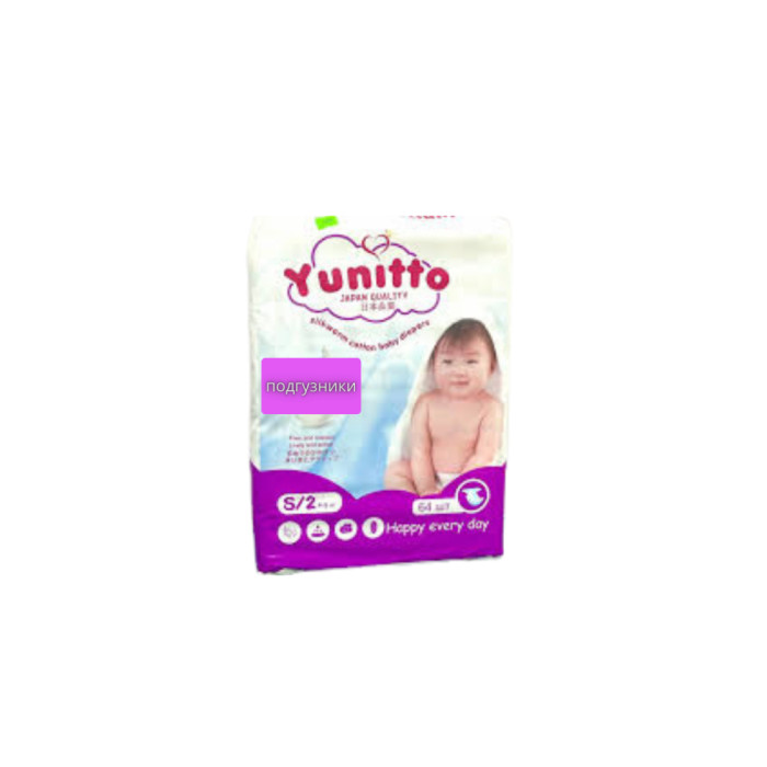 Yunitto S2 4-8 кг 64 шт