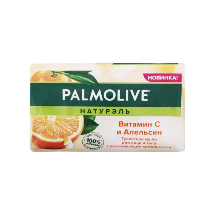 Palmolive Натурэль С дәрумені мен апельсинмен 150 гр кесек сабын