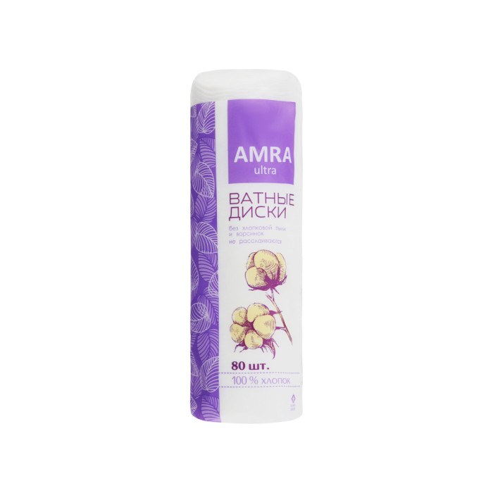Диски ватные Amra 80 шт