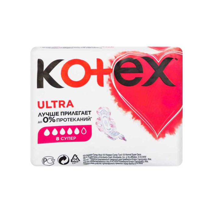 Прокладки гигиенические Kotex Ultra Net Super pads 8 шт