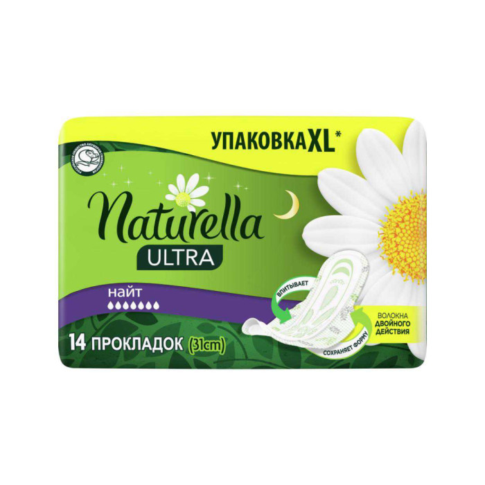 Naturella Duo түнгі гигиеналық төсеніштер, ромашкамен, 14 дана