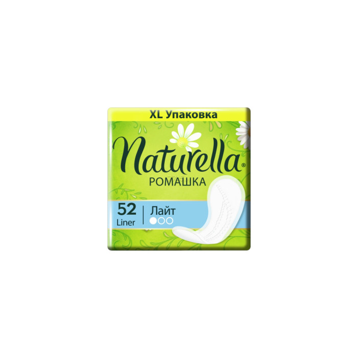 Naturella Light Ромашка күнделікті жастықшалары 52 шт
