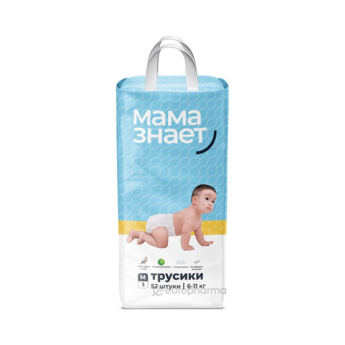 Трусики Мама знает М 3 (6-11кг) 52 шт