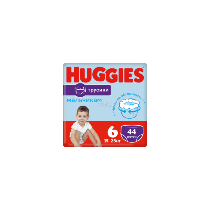 Huggies ұлдарға арналған жөргек трусиктері 6 (15-25) 44 дана