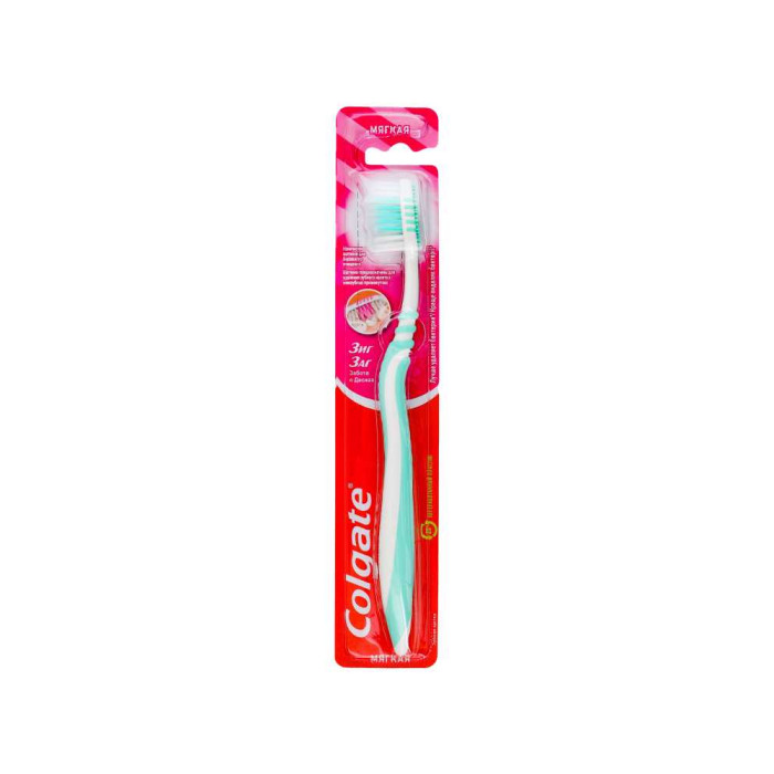 Colgate Зиг Заг Тіс күтімі жұмсақ тіс щеткасы