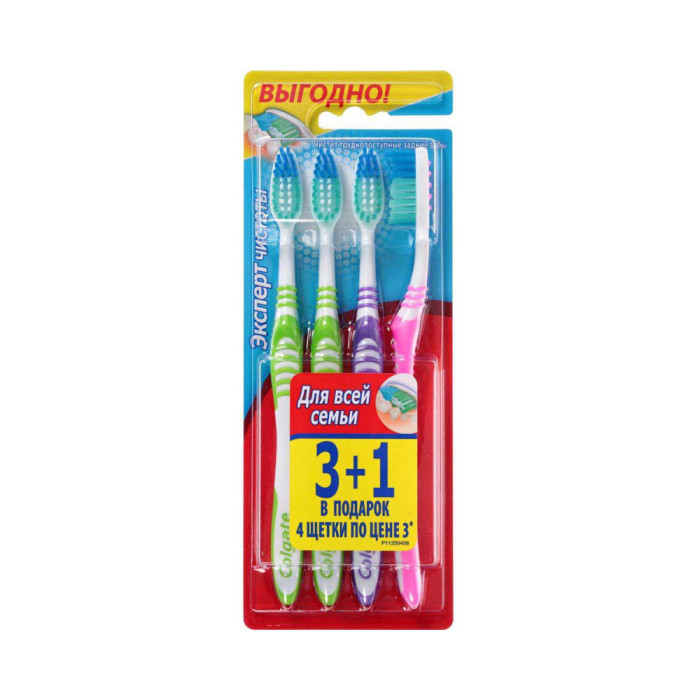 Colgate тазалығының эксперті 3+1 тіс щеткасы